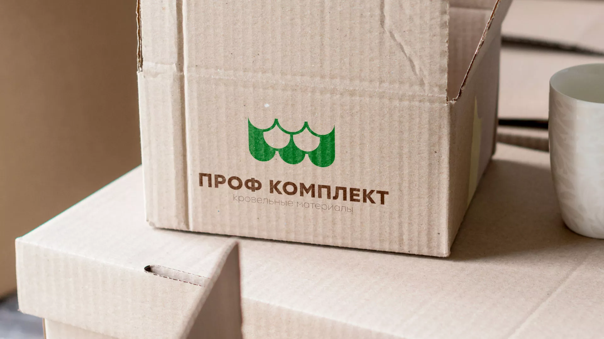 Создание логотипа компании «Проф Комплект» в Артёмовском