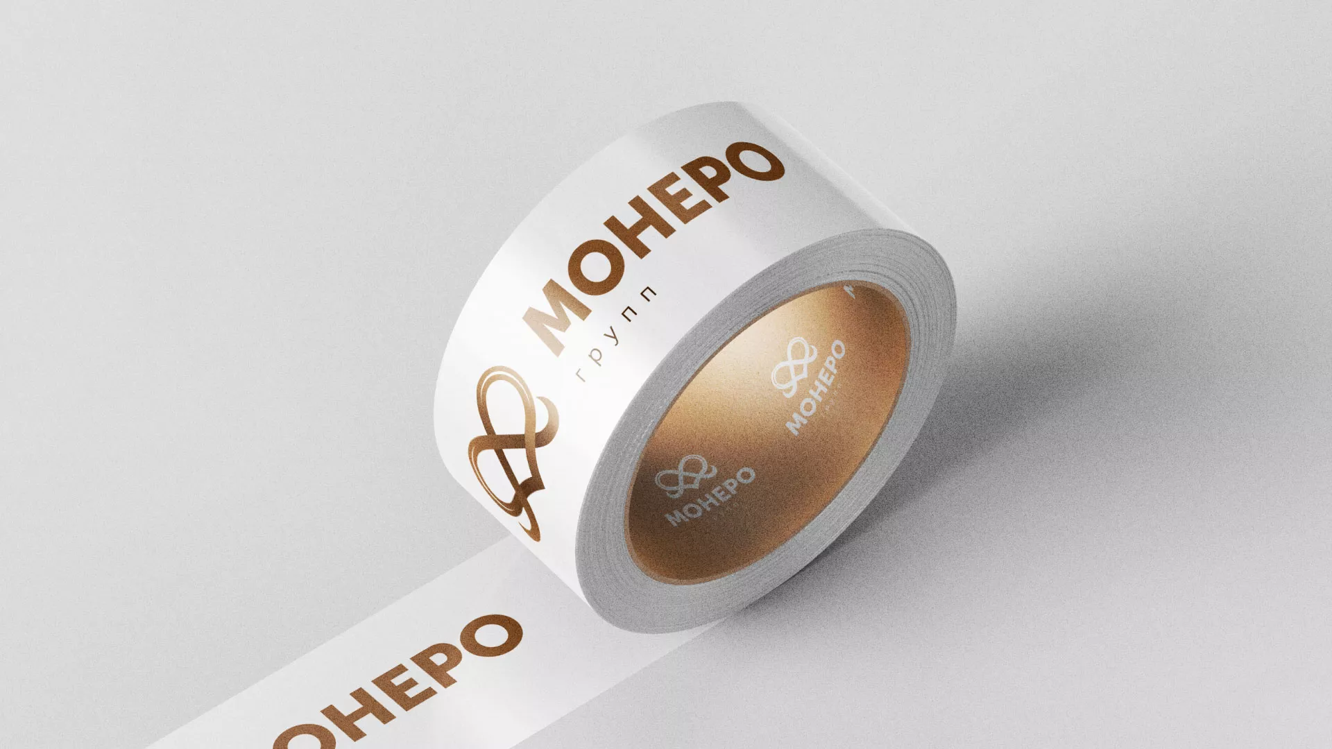 Создание логотипа компании «Монеро групп» в Артёмовском