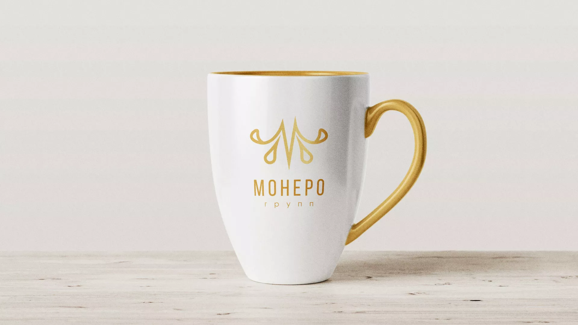 Разработка логотипа для кондитерской в Артёмовском