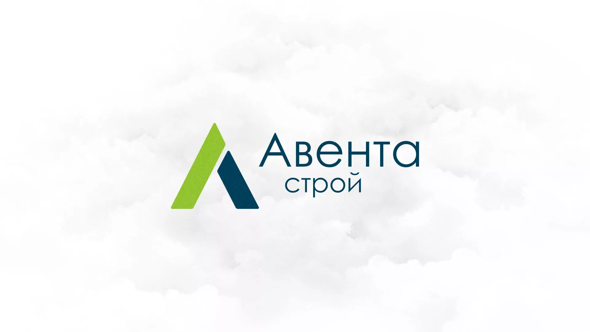 Редизайн сайта компании «Авента Строй» в Артёмовском