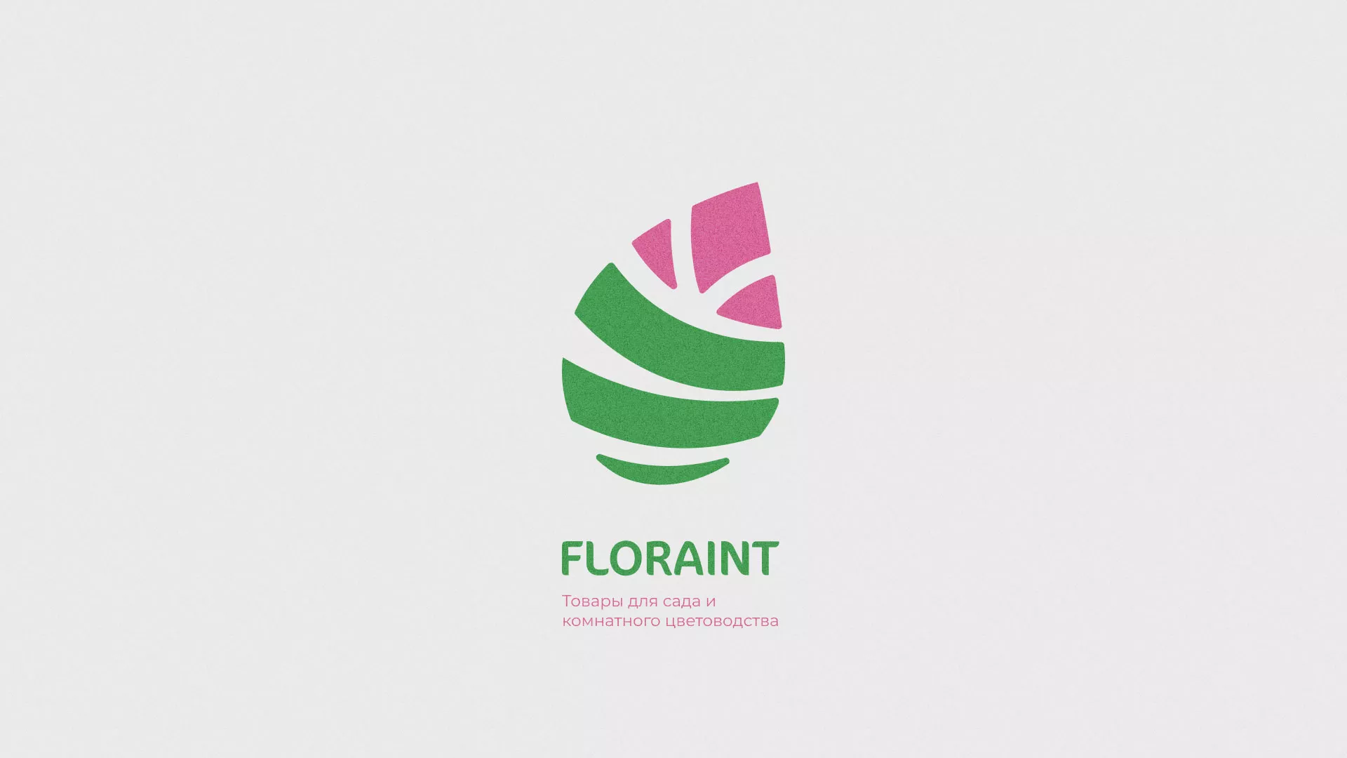 Разработка оформления профиля Instagram для магазина «Floraint» в Артёмовском