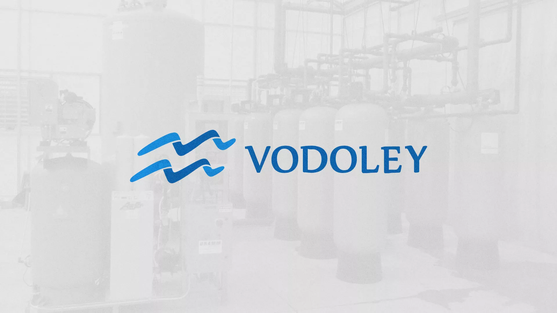 Создание интернет-магазина «Водолей» по продаже фильтров очистных сооружений в Артёмовском