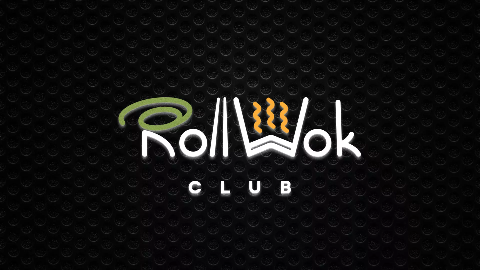 Брендирование торговых точек суши-бара «Roll Wok Club» в Артёмовском