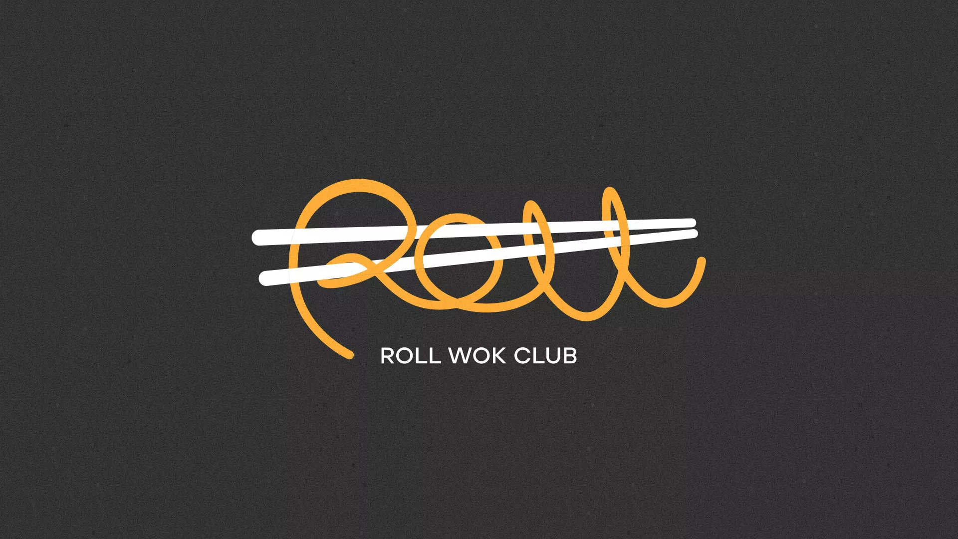 Создание дизайна листовок в Артёмовском для суши-бара «Roll Wok Club» Создание дизайна листовок в Артёмовском для суши-бара «Roll Wok Club»