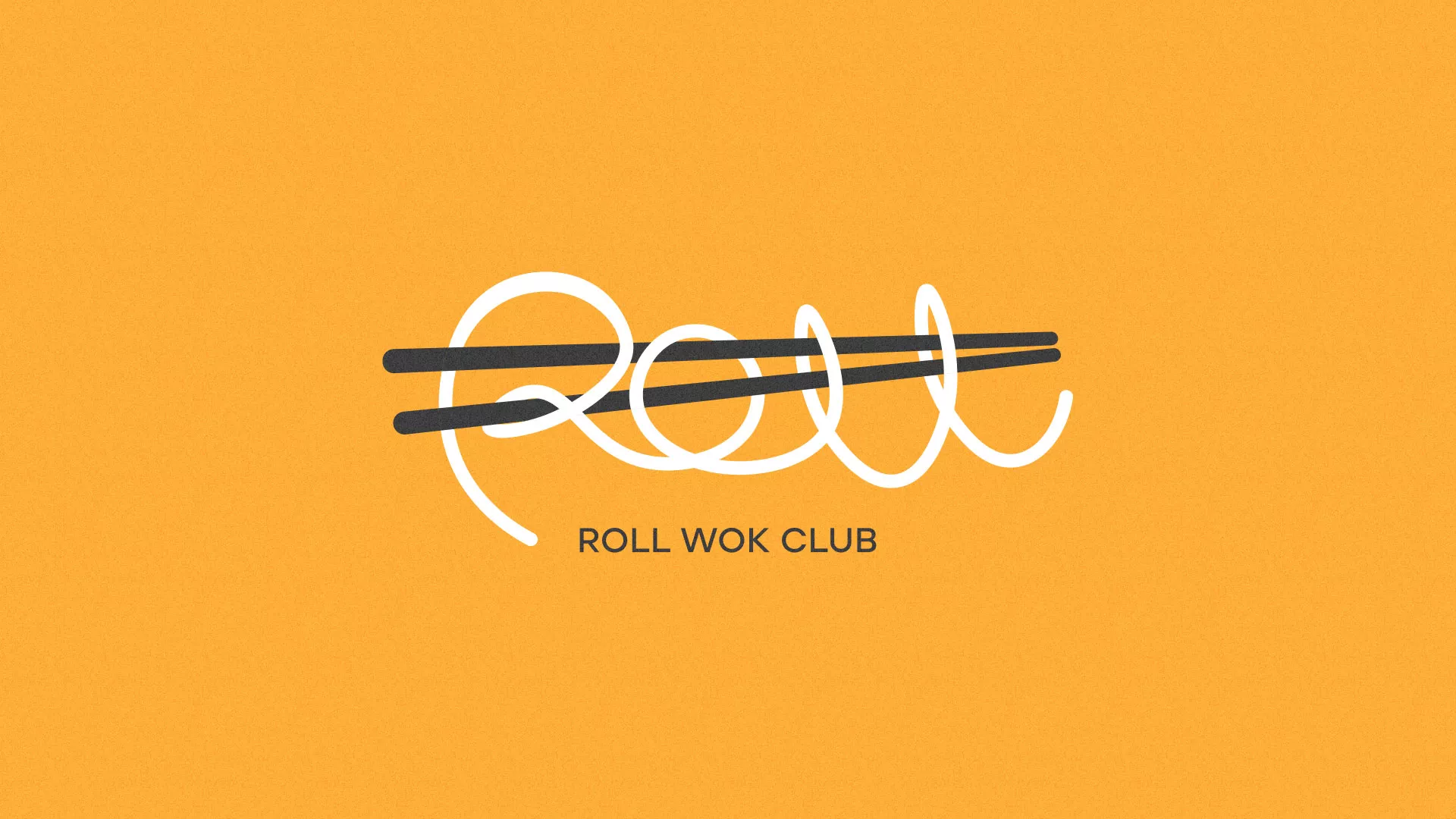 Создание дизайна упаковки в Артёмовском для суши-бара «Roll Wok Club» Создание дизайна упаковки в Артёмовском для суши-бара «Roll Wok Club»